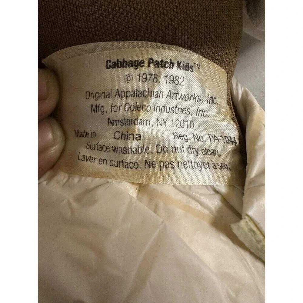 VTG 82 Coleco Cabbage Patch Kids Doll Brown Yarn Hair Dark Complexion 45 Outfit‎